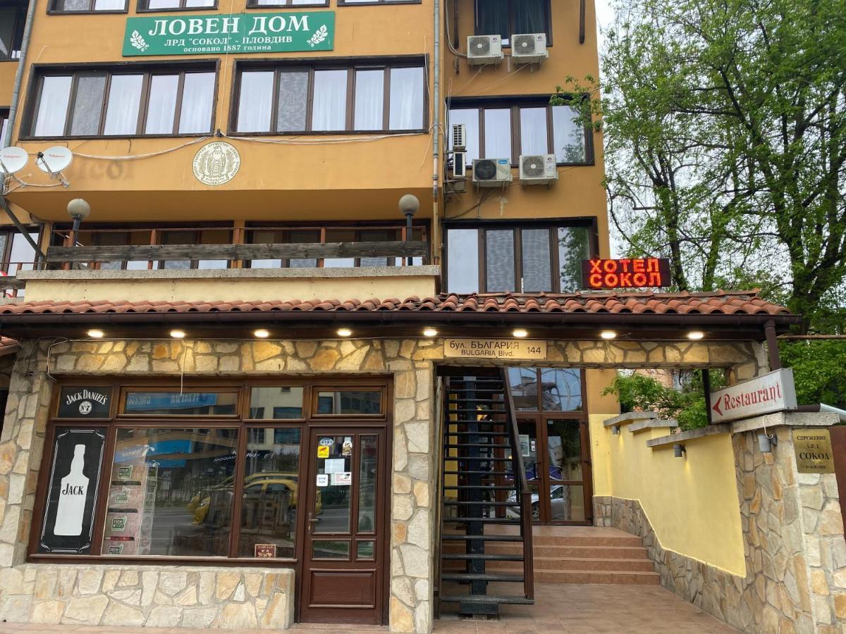 Хотел Сокол Plovdiv Exteriör bild